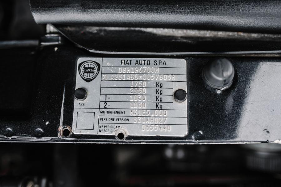 Моторный отсек Lancia Delta HF Integrale Evoluzione (831) 1992 года  (фото 33 из 37)